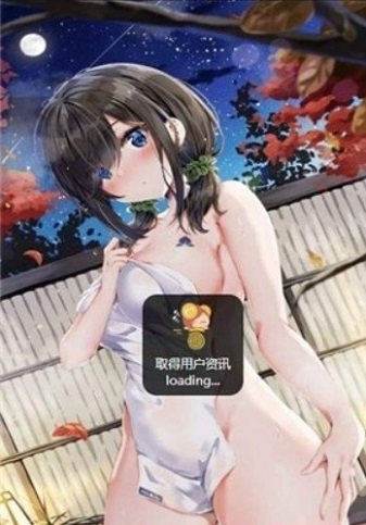 谜妹漫画 - 官方最新版下载 Hero图